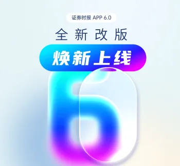 营收64.58亿、净利12.1亿、现金流21亿，负债率比对手低10个百分点！马可波罗毛利率逆势攀升至39.35%，凭什么| 原创