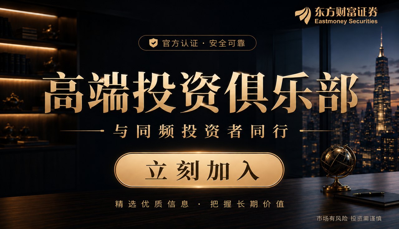 首尾相差超过700个百分点 股票策略私募业绩大分化