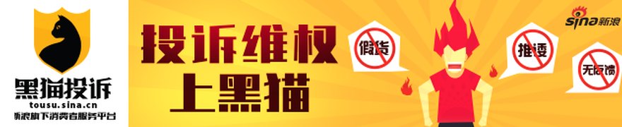 公募基金二季报陆续亮相 十年业绩首次展示